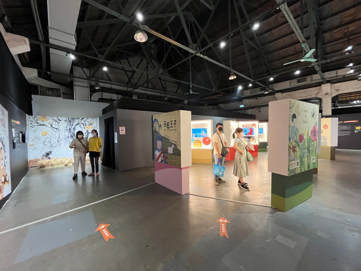 2022夏日消暑又療癒的活動提案！台北華山文藝展覽推薦『波隆那插畫 X 國際無字繪本』雙聯展！觀展心得&門票優惠&周邊商品介紹～