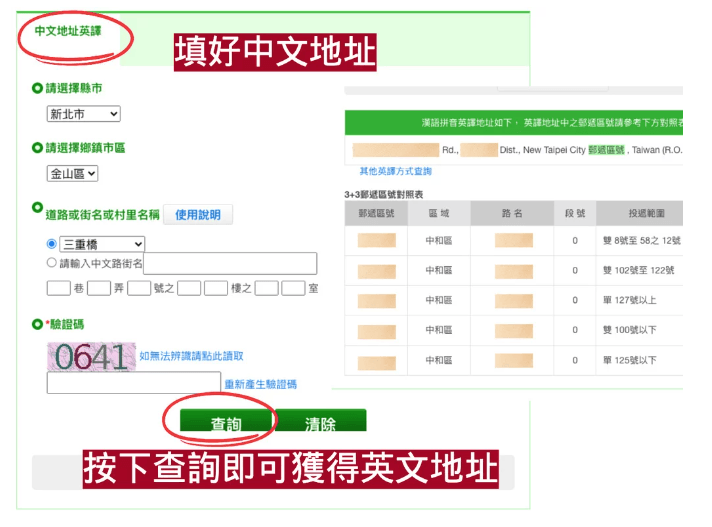 REVOLVE 購物教學,中文介面超好上手!2022 秋季大促全館8折,滿$100美免運直寄台灣(~9/19 23:59) - 第13張圖 REVOLVE 購物教學,中文介面超好上手!2022 秋季大促全館8折,滿$100美免運直寄台灣(~9/19 23:59)