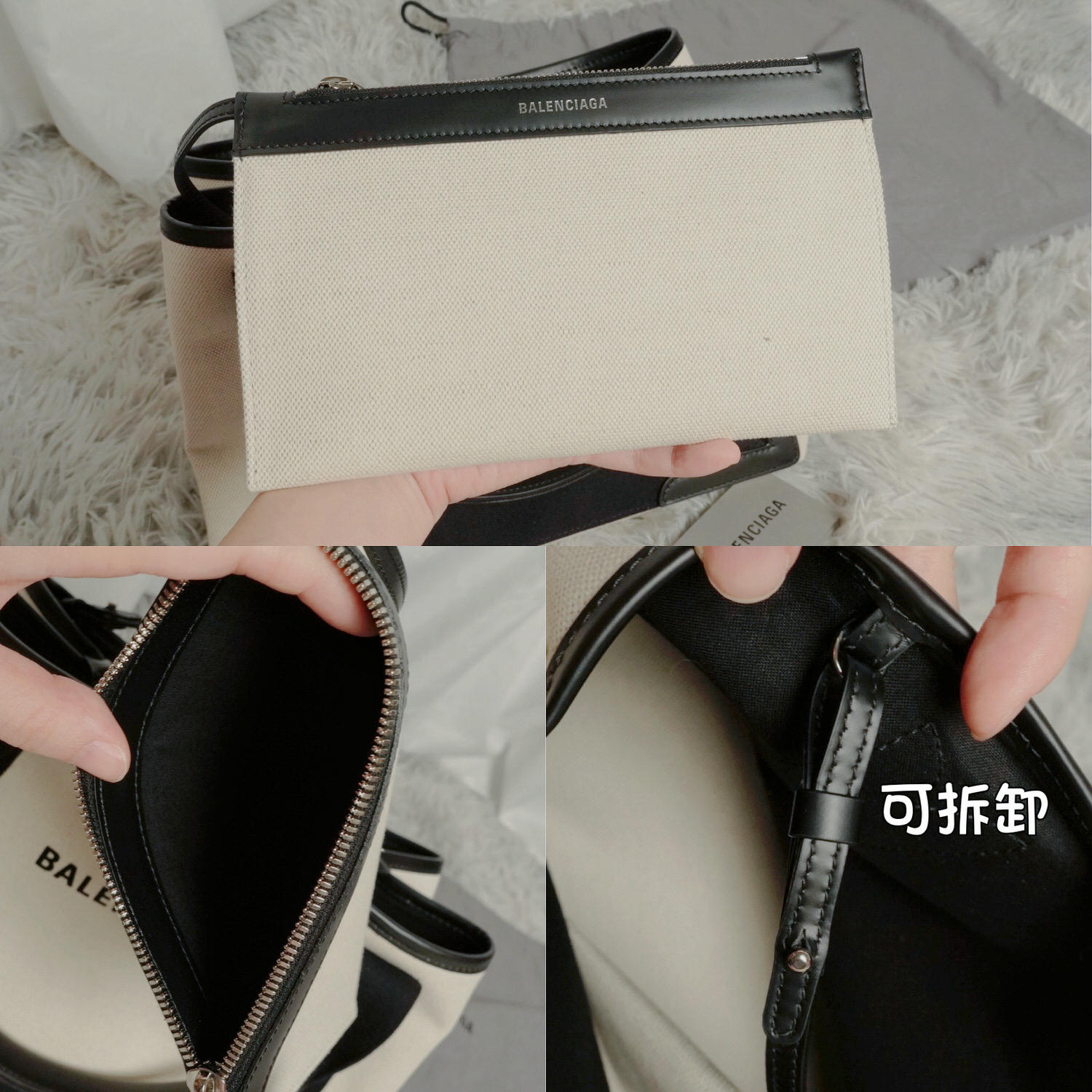 Balenciaga Navy帆布包S號開箱！巴黎世家Navy Cabas Tote 托特包默默賣了好幾年！巴黎世家托特包價格？尺寸比較？又抓到詐騙假官網了！