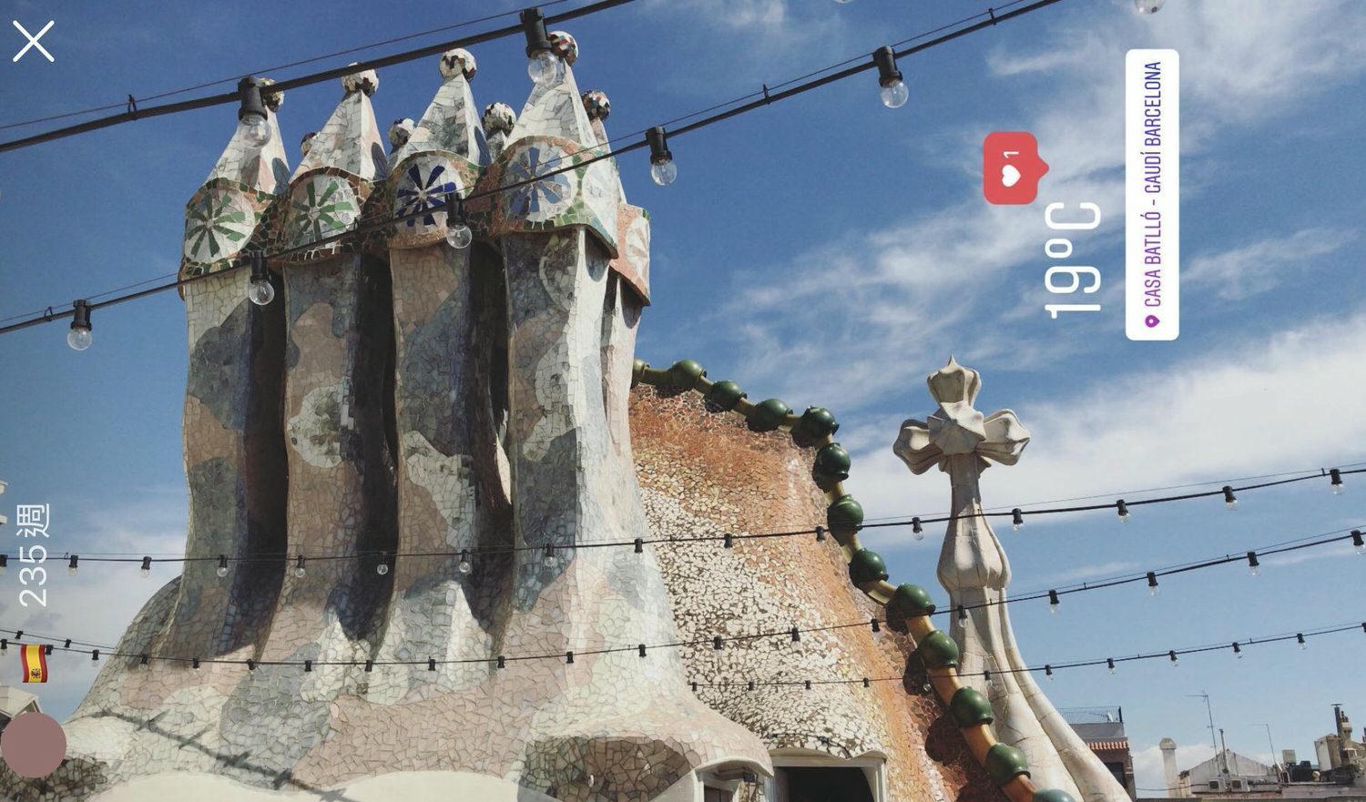 巴特婁之家根本人間海底世界！2022 巴賽隆納高第建築 Casa Batlló 從3D變10D？是大孩子們的遊樂園吧（含最新票價資訊）