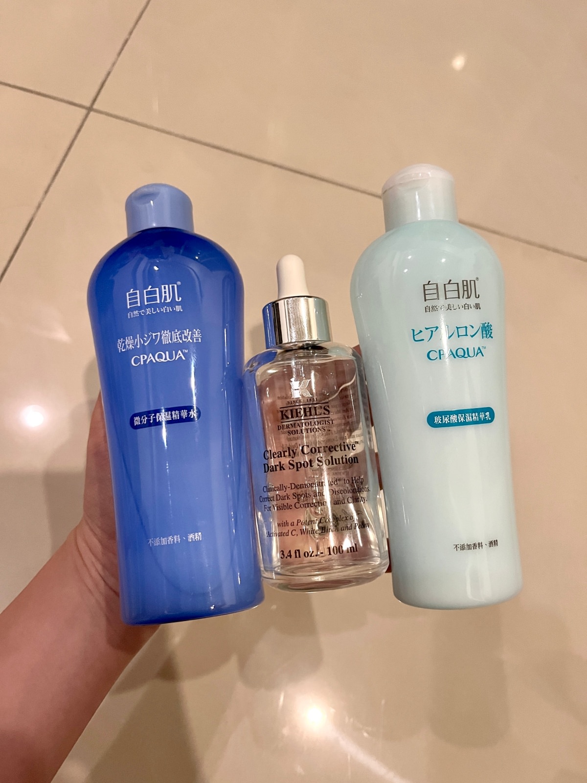 契爾氏早C晚A好用嗎?Kiehls 淡斑精華+A醇抗痕精華14天使用心得分享(含35折入手契爾氏A醇分享) - 第15張圖 契爾氏早C晚A好用嗎?Kiehls 淡斑精華+A醇抗痕精華14天使用心得分享(含35折入手契爾氏A醇分享)