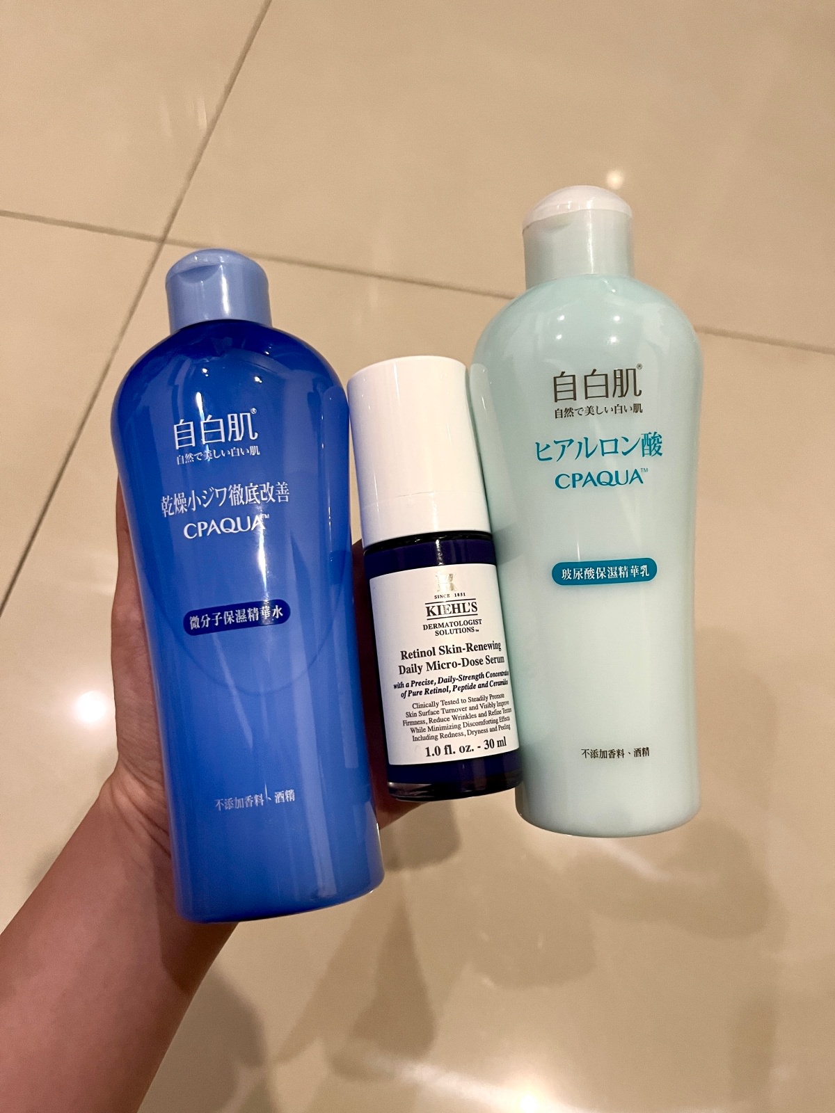 契爾氏早C晚A好用嗎?Kiehls 淡斑精華+A醇抗痕精華14天使用心得分享(含35折入手契爾氏A醇分享) - 第16張圖 契爾氏早C晚A好用嗎?Kiehls 淡斑精華+A醇抗痕精華14天使用心得分享(含35折入手契爾氏A醇分享)