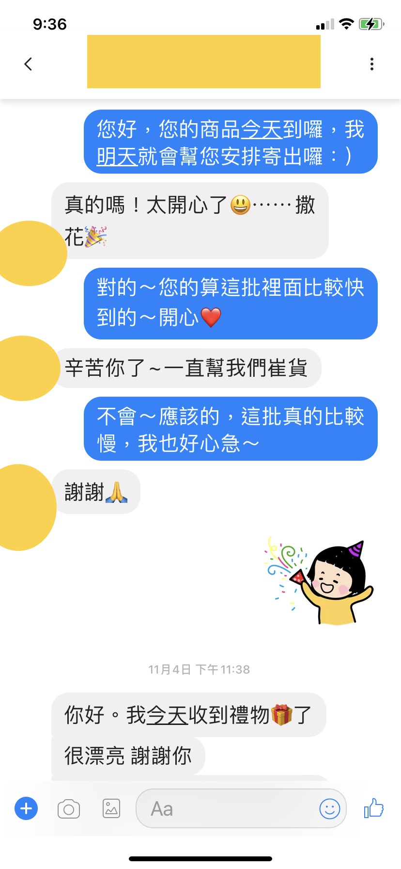RedLine大哉問！法國小紅繩代購Q&A，看完這一篇再發問（RedLine手鏈、項鏈、戒指長期代購中）