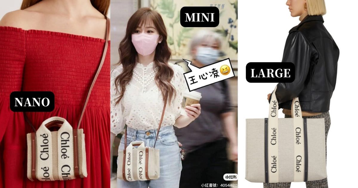 【2022 雙11優惠】10+家時尚美妝精品電商折扣優惠懶人包（NET-A-POTER、MR PORTER、SSENSE、Mytheresa、24S、Farfetch、MATCHESFASHION、REVOLVE、FWRD等持續更新中）！