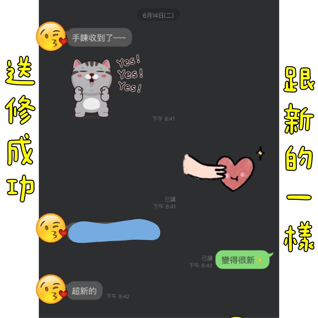 RedLine大哉問！法國小紅繩代購Q&A，看完這一篇再發問（RedLine手鏈、項鏈、戒指長期代購中）