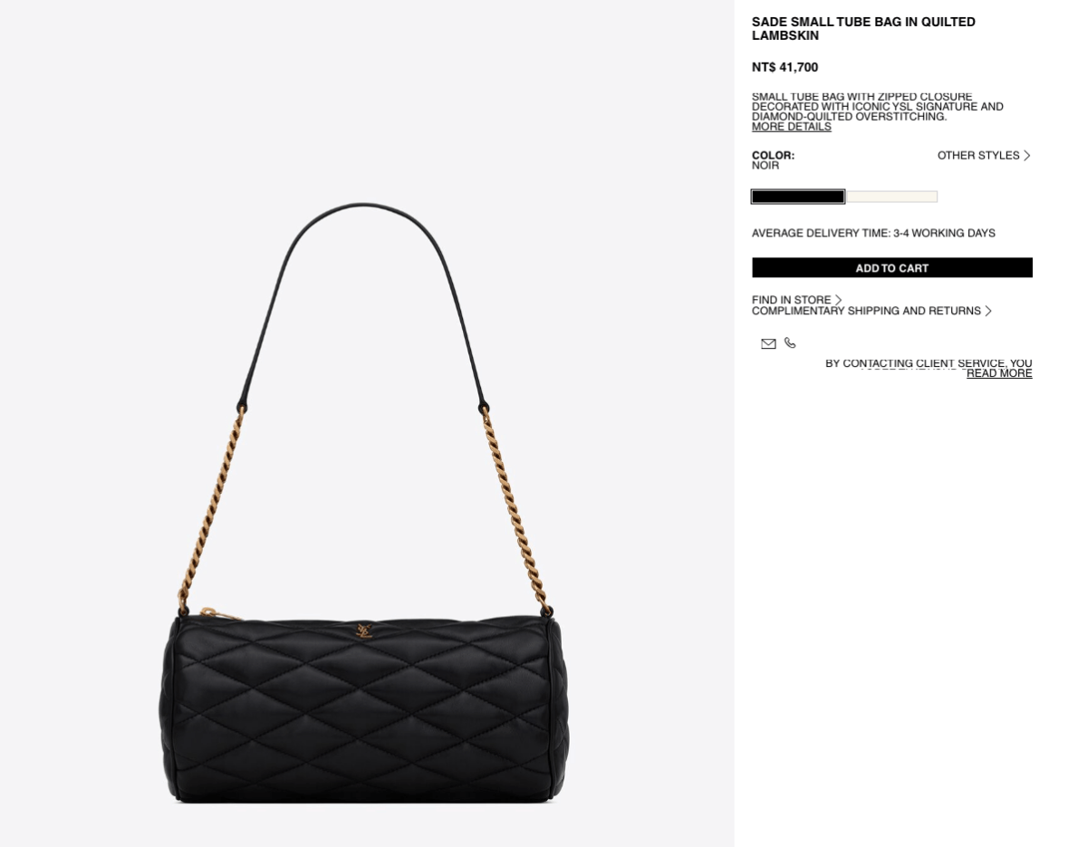 Saint Laurent 迷你圓筒包開箱！YSL2022最新包款Tube超可愛又不廢！NT.三萬上下入手，黑白兩色都超時髦～