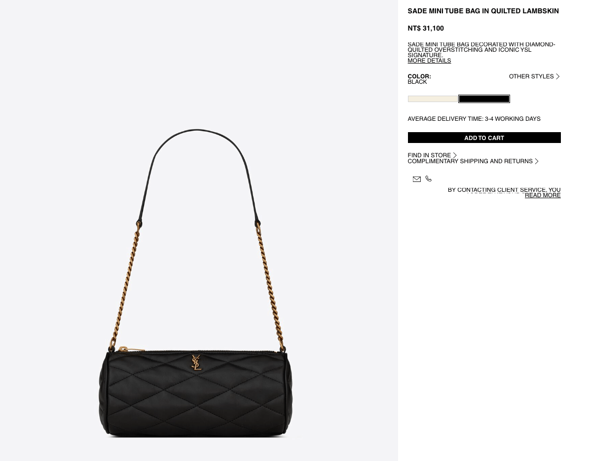 Saint Laurent 迷你圓筒包開箱！YSL2022最新包款Tube超可愛又不廢！NT.三萬上下入手，黑白兩色都超時髦～