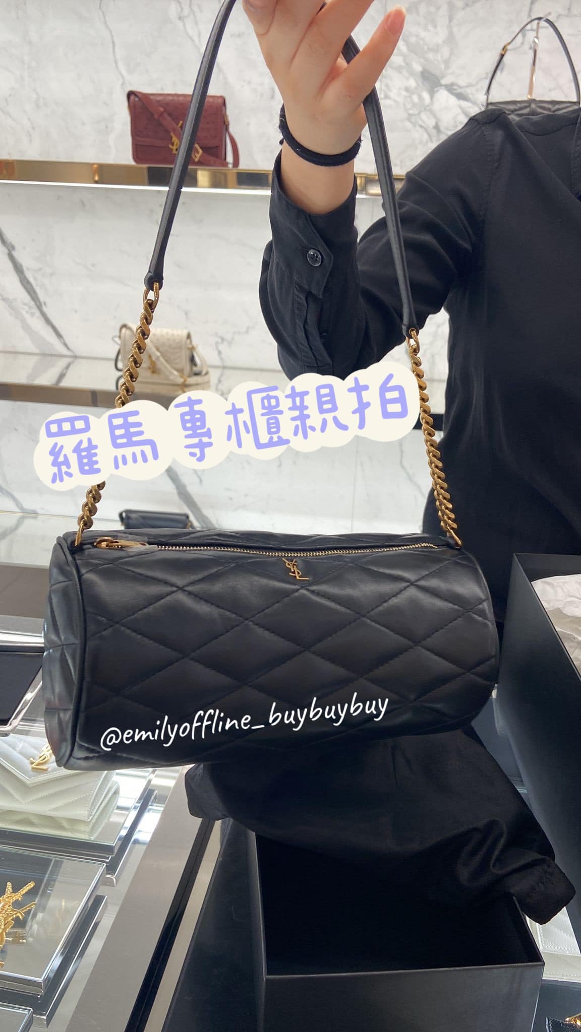 前所未有 YSL Saint Laurent 4折起！FWRD 史低價必衝！