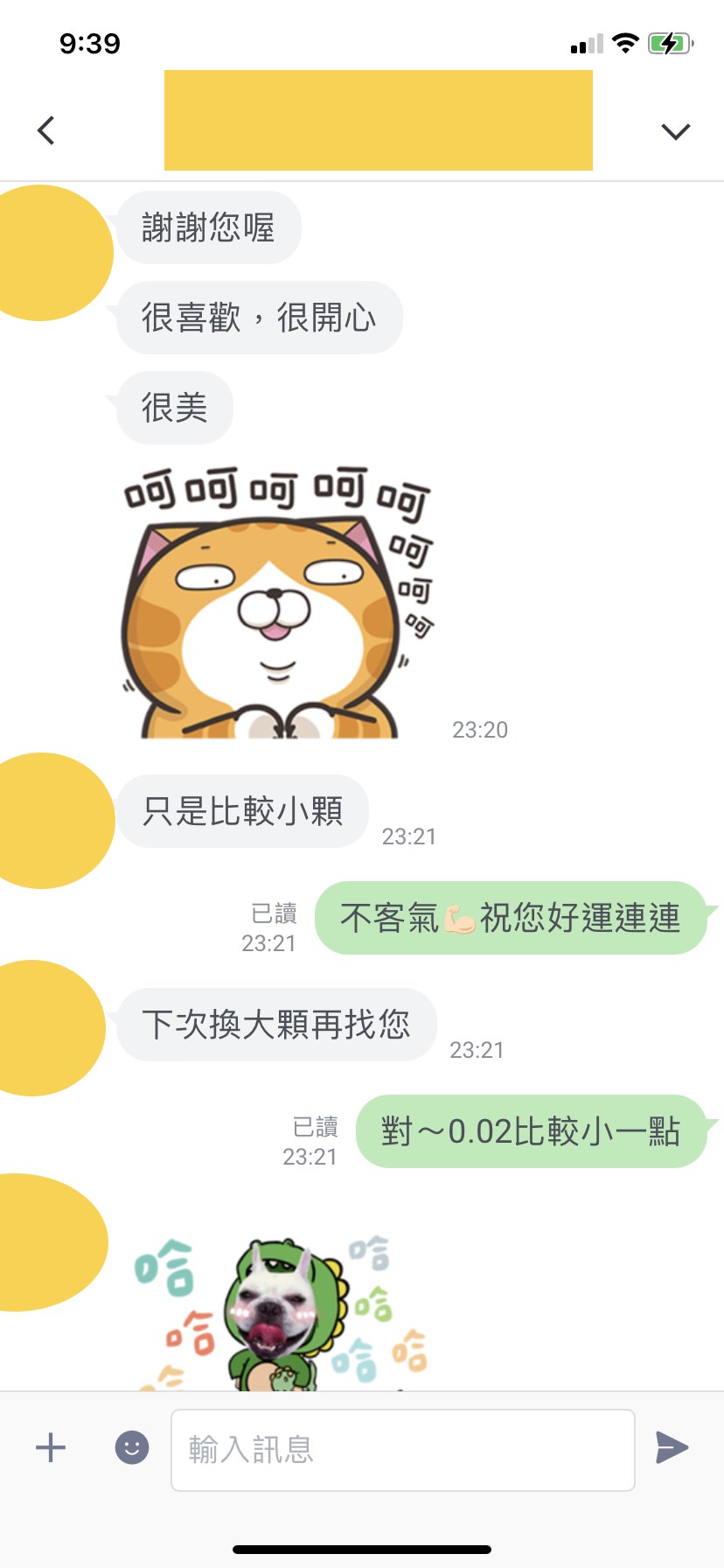 RedLine大哉問！法國小紅繩代購Q&A，看完這一篇再發問（RedLine手鏈、項鏈、戒指長期代購中）