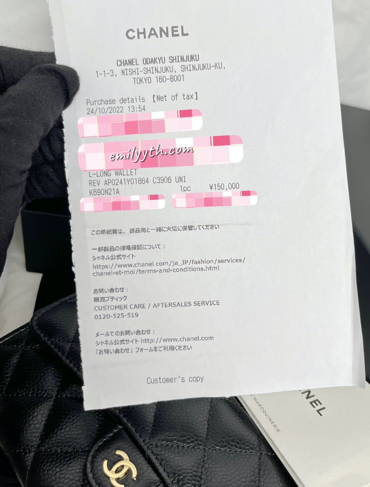香奈兒開箱！2022 CHANEL 經典口蓋長夾台灣售價？日本買價差多少？愈來愈難買的小皮件，早買早享受，晚買也不會有折扣。