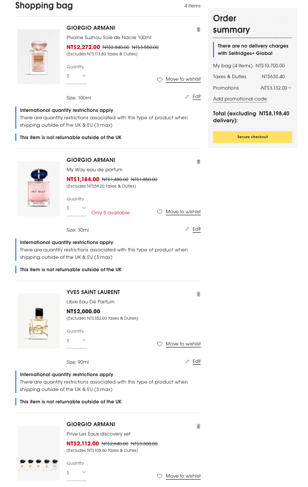 英國百貨 SELFRIDGES 聖誕折扣開始！美妝香氛低至 8 折＋家居時尚低至 5 折，BUG價一大堆ㄟ！
