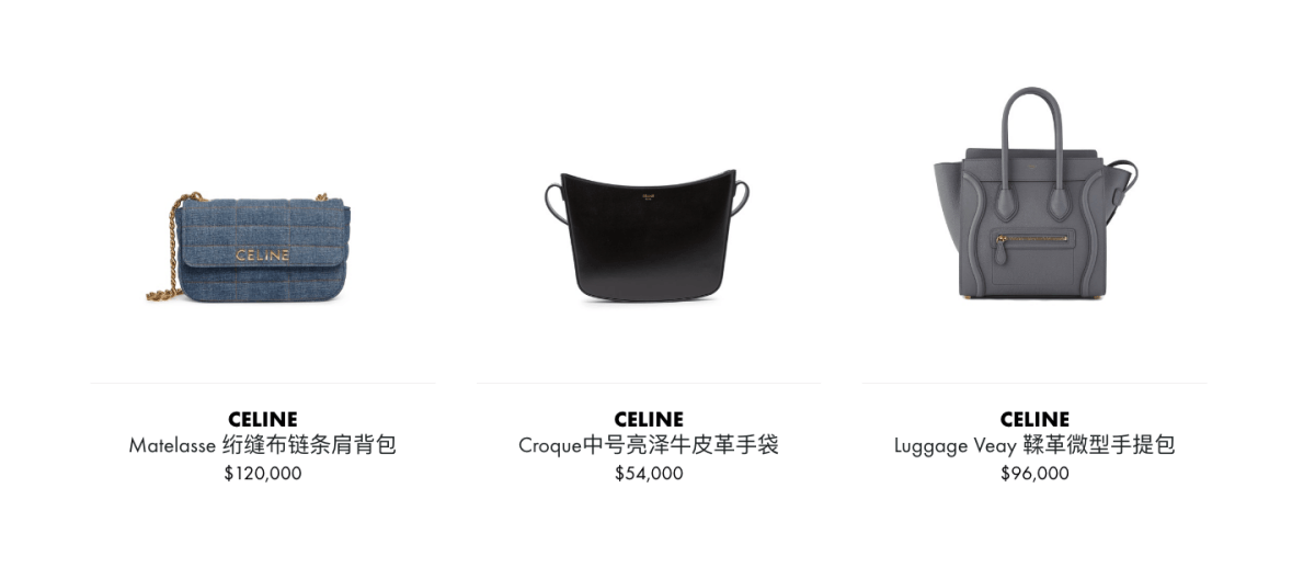 CELINE皮夾開箱!CELINE TRIOMPHE 凱旋門長夾,磨損釦頭竟是刻意設計?!英國買現省台幣 8000(無退稅)! - 第16張圖 CELINE皮夾開箱!CELINE TRIOMPHE 凱旋門長夾,磨損釦頭竟是刻意設計?!英國買現省台幣 8000(無退稅)!