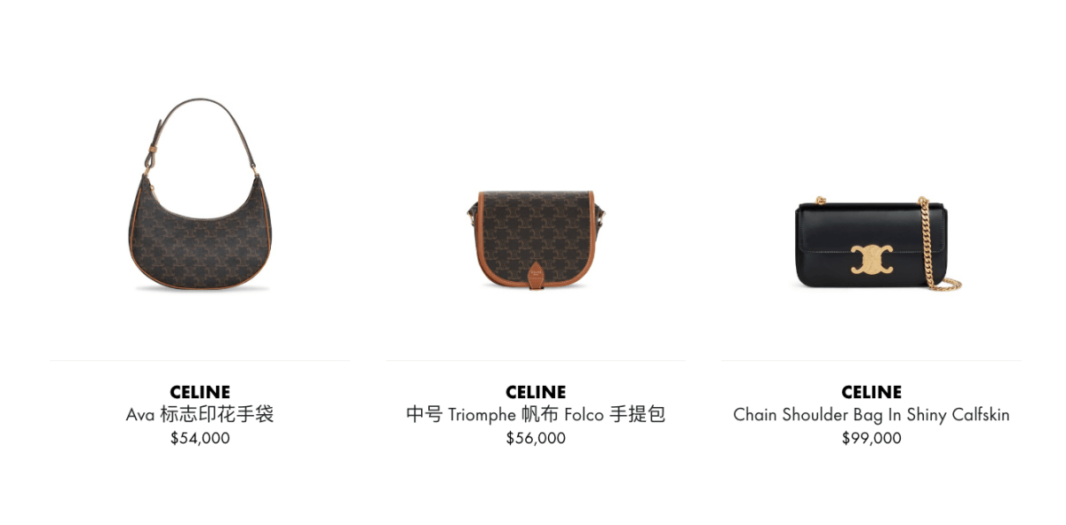 CELINE皮夾開箱!CELINE TRIOMPHE 凱旋門長夾,磨損釦頭竟是刻意設計?!英國買現省台幣 8000(無退稅)! - 第18張圖 CELINE皮夾開箱!CELINE TRIOMPHE 凱旋門長夾,磨損釦頭竟是刻意設計?!英國買現省台幣 8000(無退稅)!