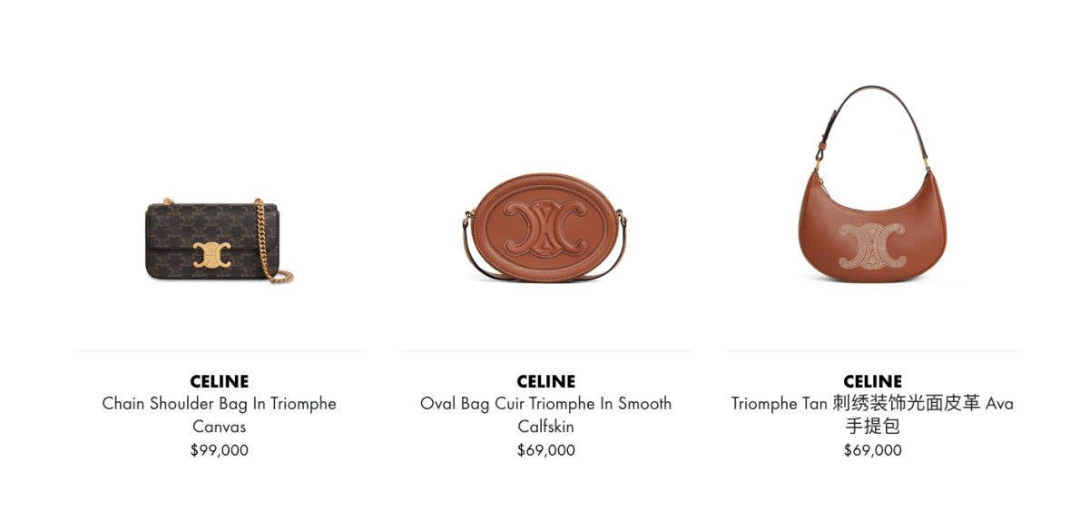 CELINE皮夾開箱!CELINE TRIOMPHE 凱旋門長夾,磨損釦頭竟是刻意設計?!英國買現省台幣 8000(無退稅)! - 第17張圖 CELINE皮夾開箱!CELINE TRIOMPHE 凱旋門長夾,磨損釦頭竟是刻意設計?!英國買現省台幣 8000(無退稅)!