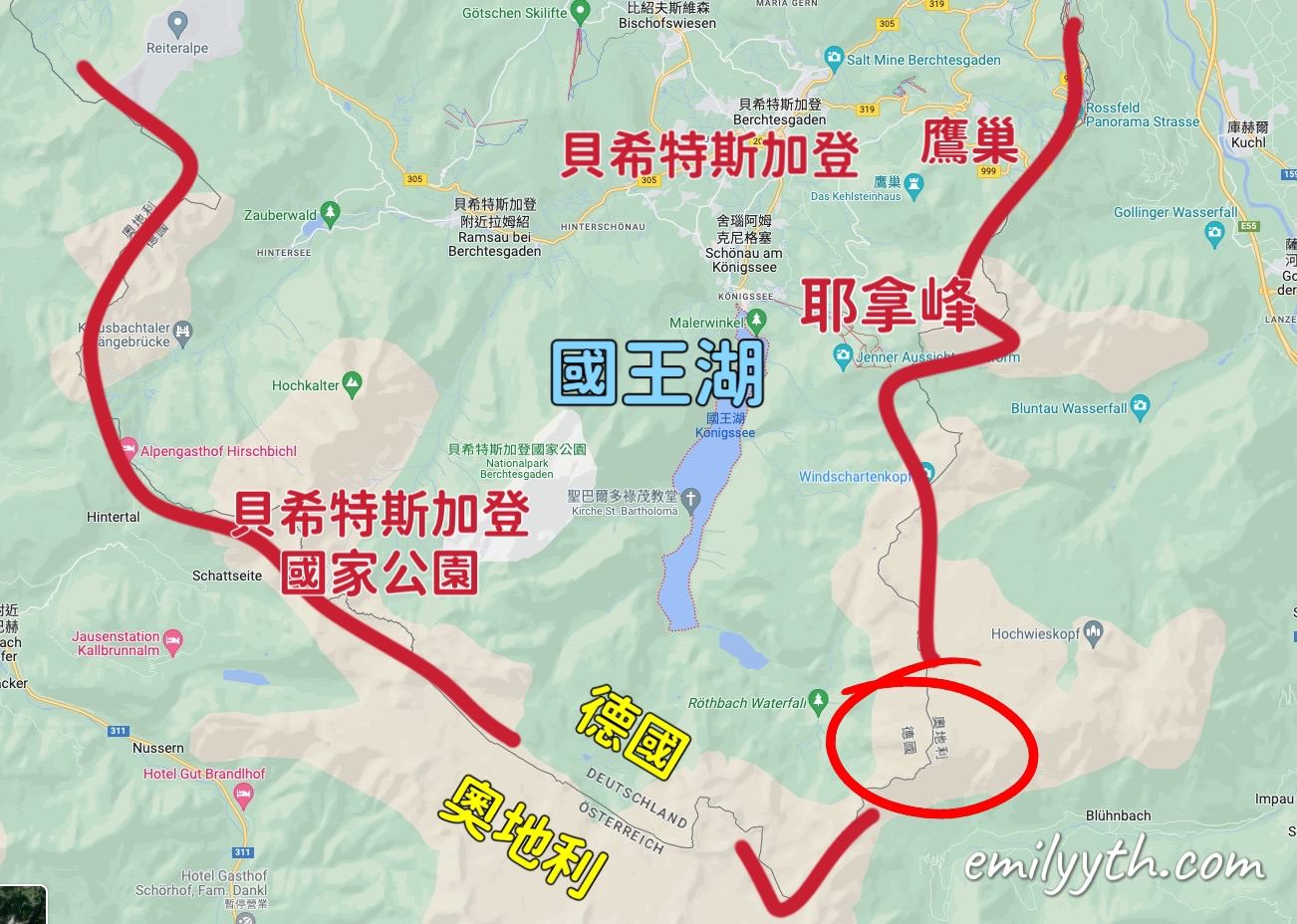2023 來去國王湖住一晚！德國國王湖(Königssee)自由行攻略！交通、住宿、船票、餐廳詳細介紹。