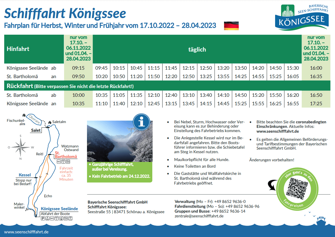 2023 來去國王湖住一晚！德國國王湖(Königssee)自由行攻略！交通、住宿、船票、餐廳詳細介紹。