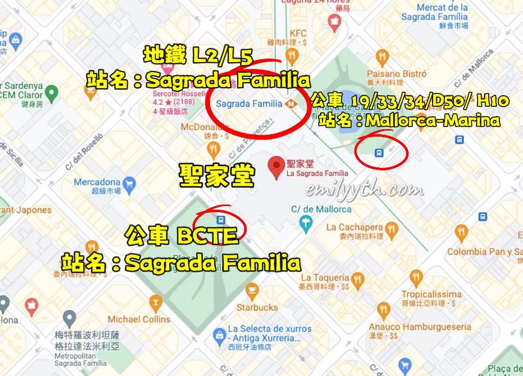 好期待！2026 西班牙聖家堂 La Sagrada Familia 會完工嗎？2023 聖家堂最新門票購買、參觀資訊、必看介紹。
