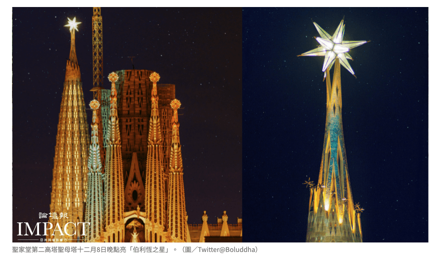 好期待！2026 西班牙聖家堂 La Sagrada Familia 會完工嗎？2023 聖家堂最新門票購買、參觀資訊、必看介紹。
