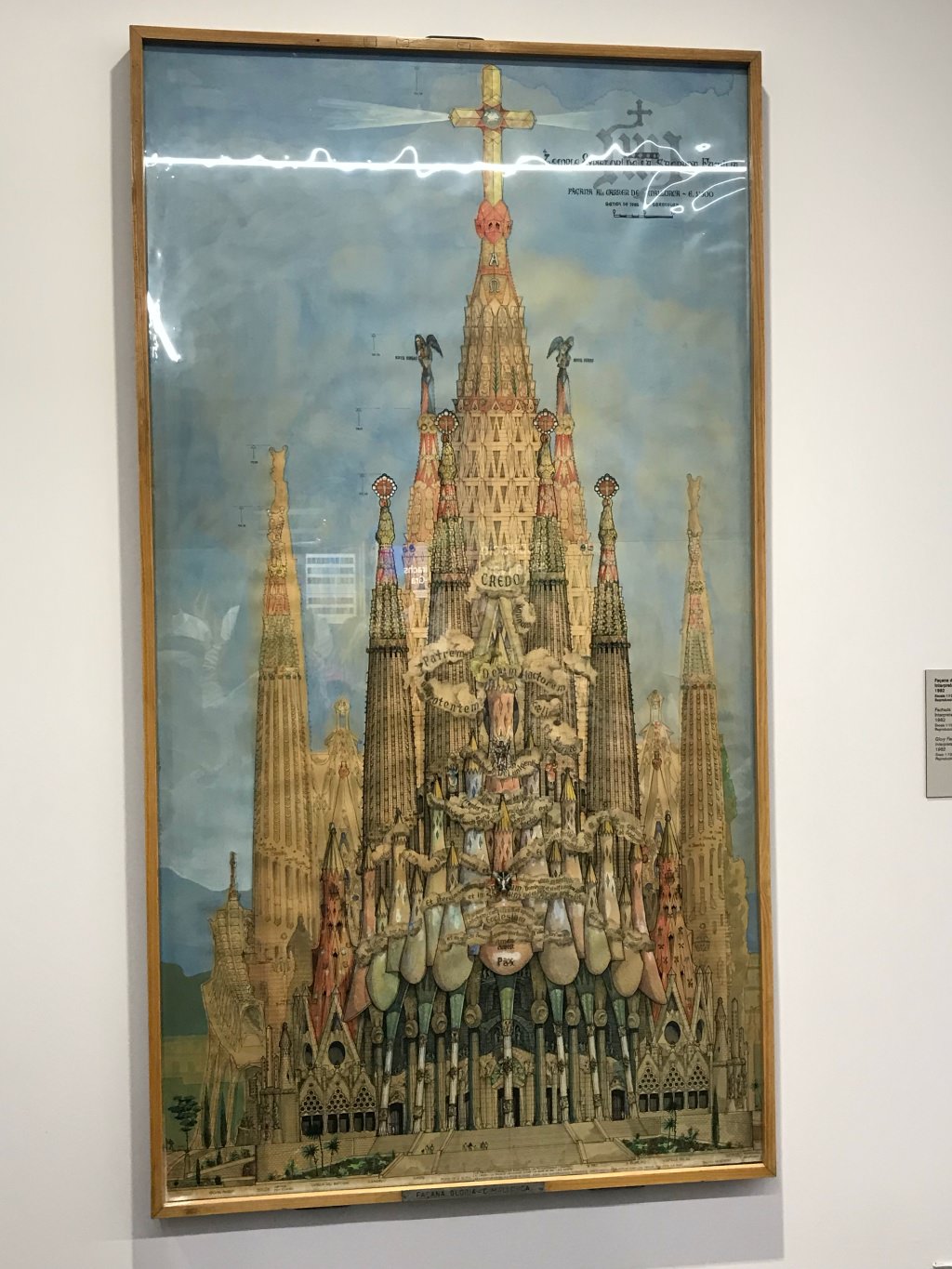 好期待！2026 西班牙聖家堂 La Sagrada Familia 會完工嗎？2023 聖家堂最新門票購買、參觀資訊、必看介紹。