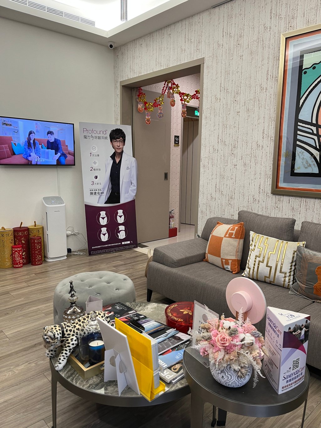 BBL青春光耀效果如何？賦真妍 2023 最新一代寬頻光保養課程，不痛且無修復期，定期保養讓素顏美到發光。