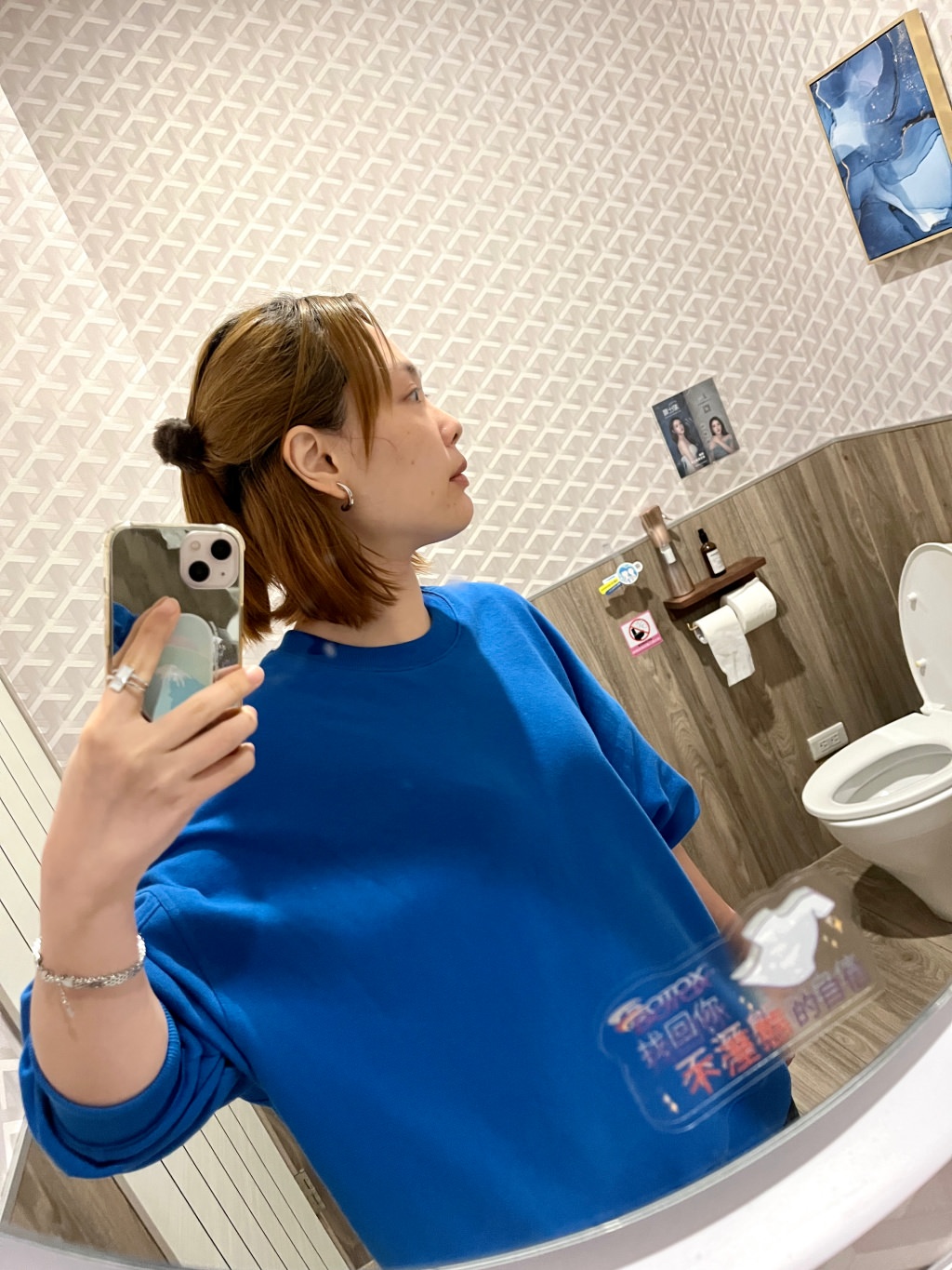 BBL青春光耀效果如何？賦真妍 2023 最新一代寬頻光保養課程，不痛且無修復期，定期保養讓素顏美到發光。