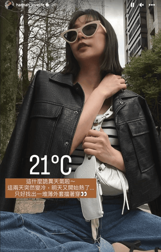 FWRD 2023 7月滿額7折！BV低至56折！Loewe, YSL, Balenciaga 激省台幣數萬元（7/16 23:59結束）