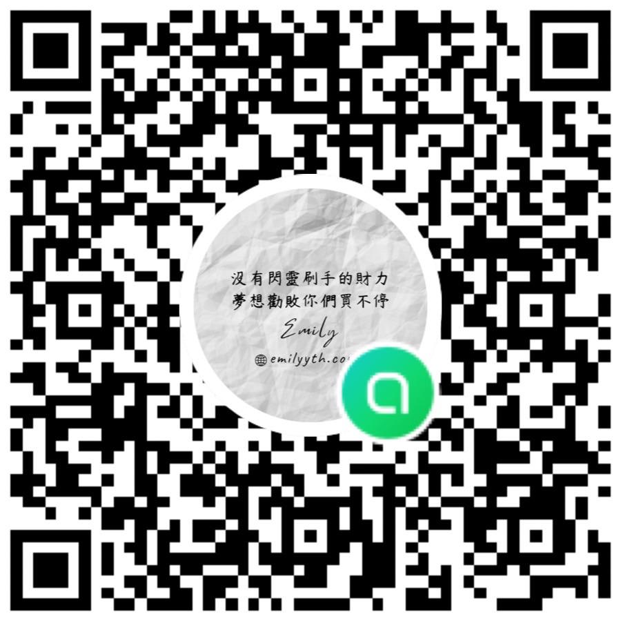 【38婦女節優惠】FARFETCH 正價品 8 折,Loewe, Valextra, Lululemon, APC, Bally, Tory Burch 都有參加(3/11結束) - 第25張圖 【38婦女節優惠】FARFETCH 正價品 8 折,Loewe, Valextra, Lululemon, APC, Bally, Tory Burch 都有參加(3/11結束)