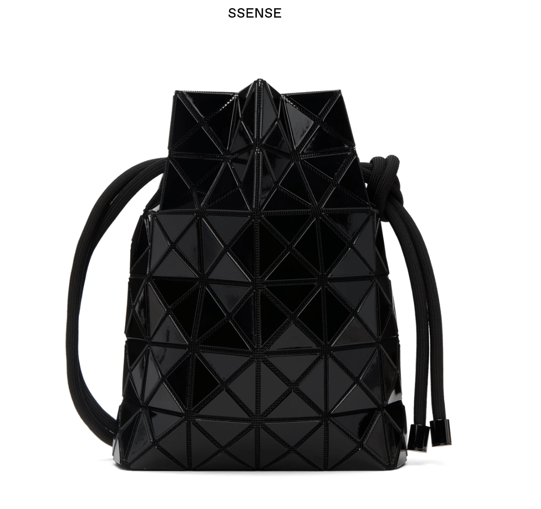 SSENSE 2023 春夏85折活動！原價新品 85 折，Ami Paris、Essentials、New Balance、Bao Bao包、VIVIENNE WESTWOOD 都參加（5/1結束）