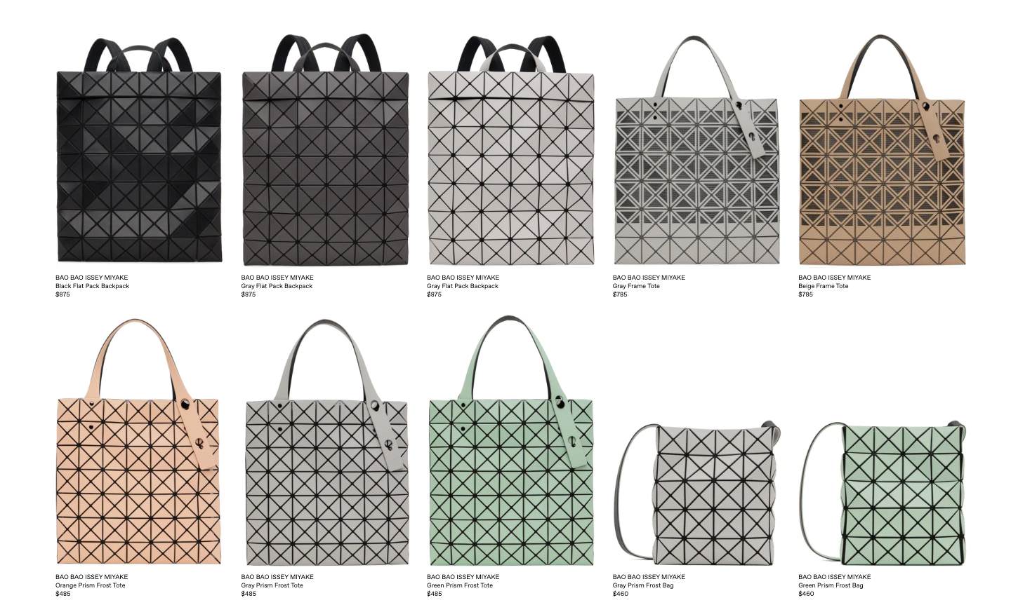 SSENSE 2023 春夏85折活動！原價新品 85 折，Ami Paris、Essentials、New Balance、Bao Bao包、VIVIENNE WESTWOOD 都參加（5/1結束）