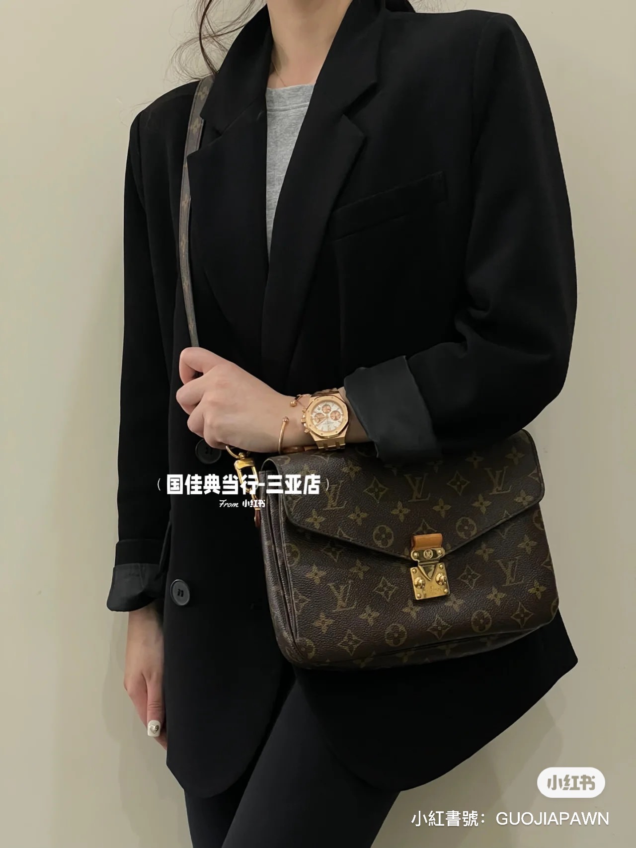 LV Micro Métis 迷你郵差包開箱！英國百貨專櫃價 84折入手？Louis Vuitton 郵差包其實有三款？