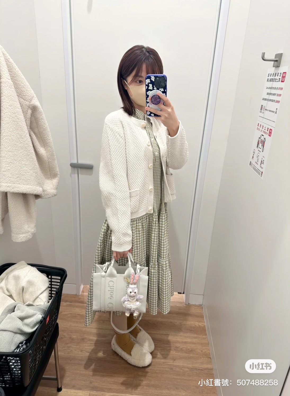Chloé Woody 迷你托特包開箱！2023 新款專櫃價格？保卡沒蓋章專櫃不收？電商購買必知風險！