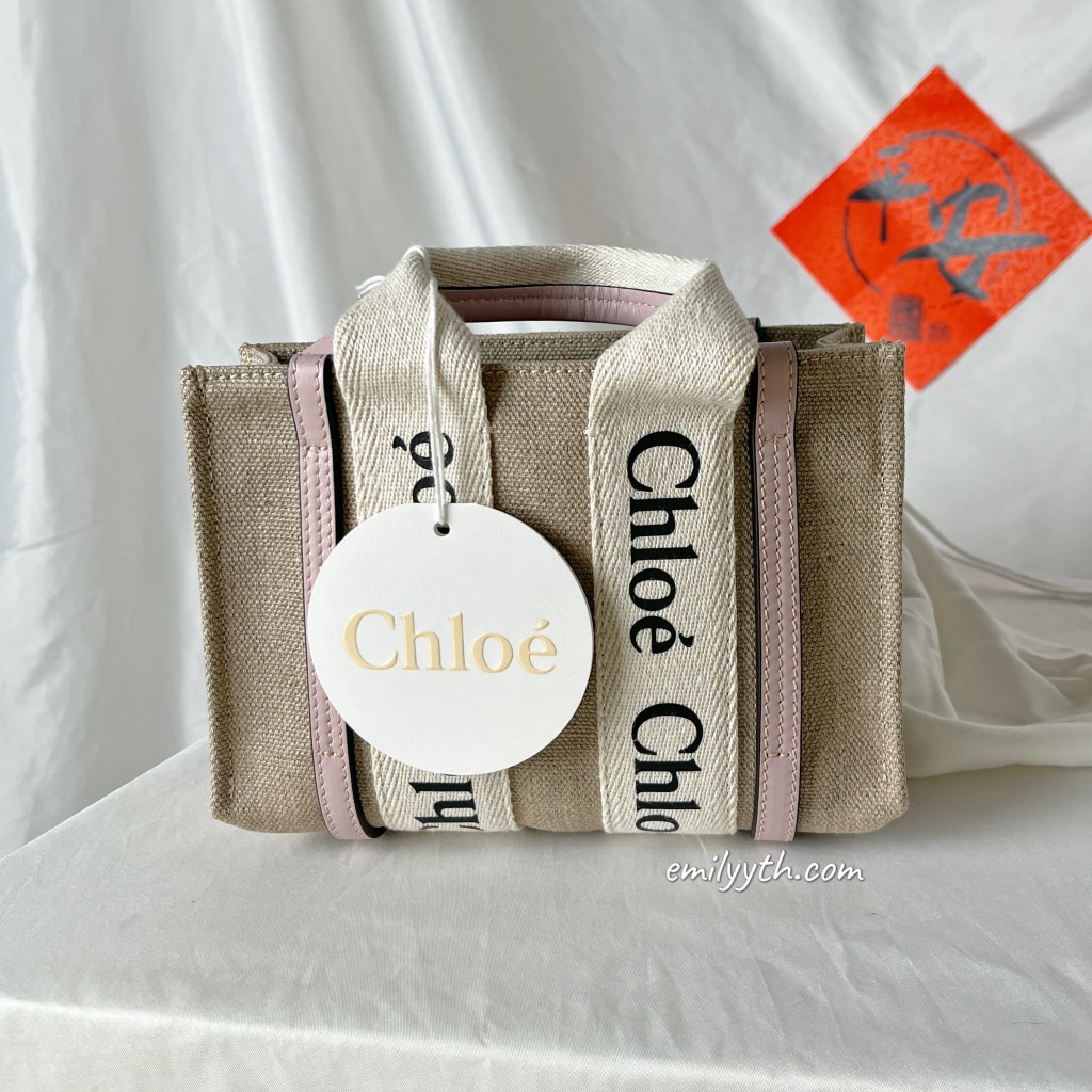 Chloé Woody 迷你托特包開箱！2023 新款專櫃價格？保卡沒蓋章專櫃不收？電商購買必知風險！