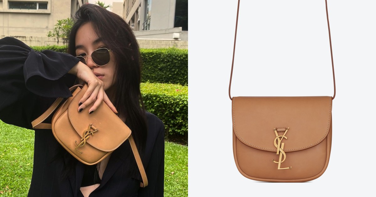 FWRD 2023 五月滿額 7折來了!BV, Saint Laurent, Loewe, Balenciaga 都折給你(5/15 23:59結束) - 第16張圖 FWRD 2023 五月滿額 7折來了!BV, Saint Laurent, Loewe, Balenciaga 都折給你(5/15 23:59結束)