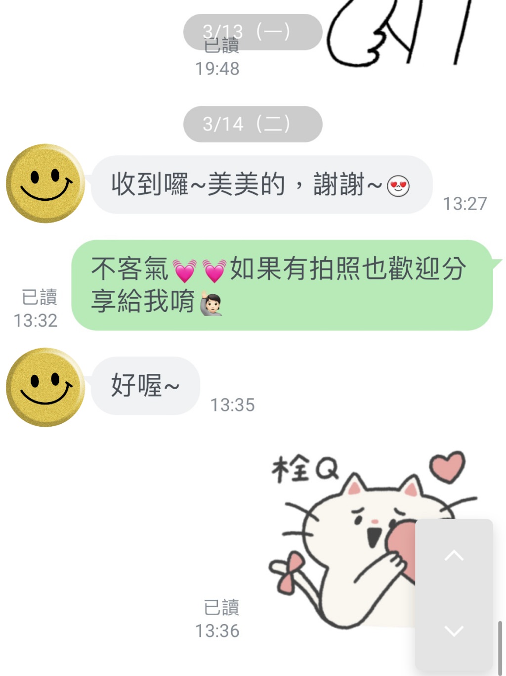 Loewe Flamenco 雲朵手拿包開箱『日本買現省1萬8、義大利買激省2萬』時髦低調的可愛束口袋包！