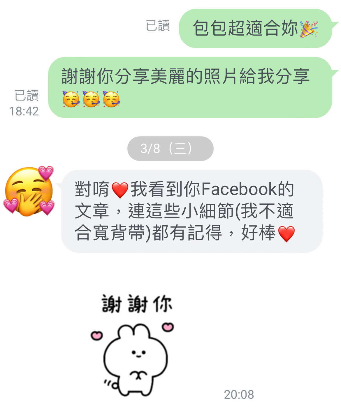 Loewe Flamenco 雲朵手拿包還推薦嗎？不出國、免代購專櫃65折入手！跟全新變奏款Purse差異？