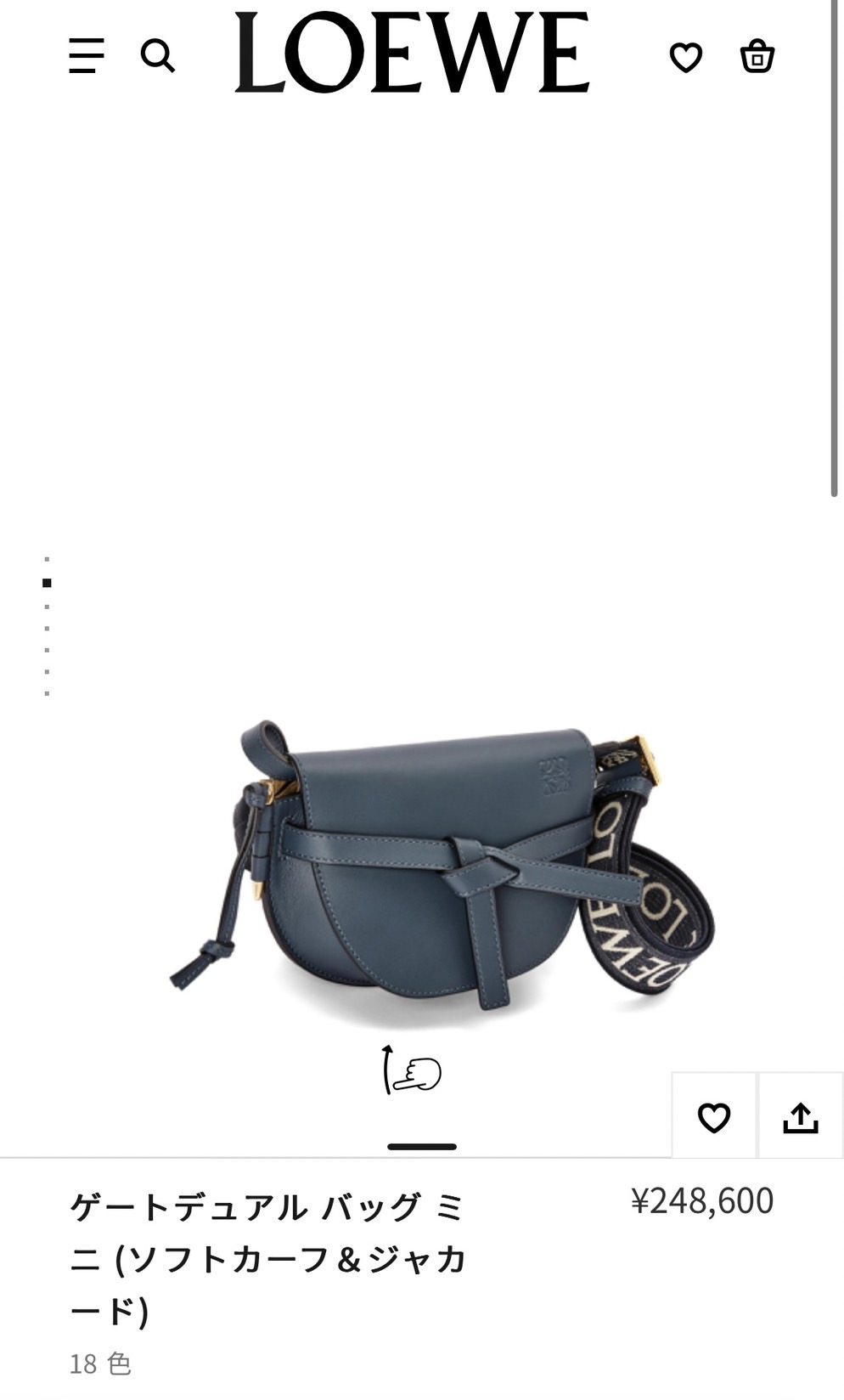 Loewe Mini Gate『1年漲1萬、日本買現省1萬7』2023 最新 Loewe Gate Mini 焦糖棕開箱！