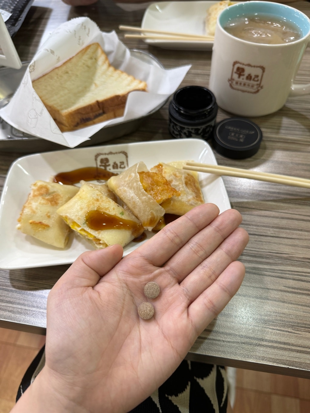 分享一個半月體脂減了3.5%的快樂！葛花纖錠快速鏟油？薑黃燃燒代謝？如何快速瘦身？GREENGOLD 葛花纖評價。