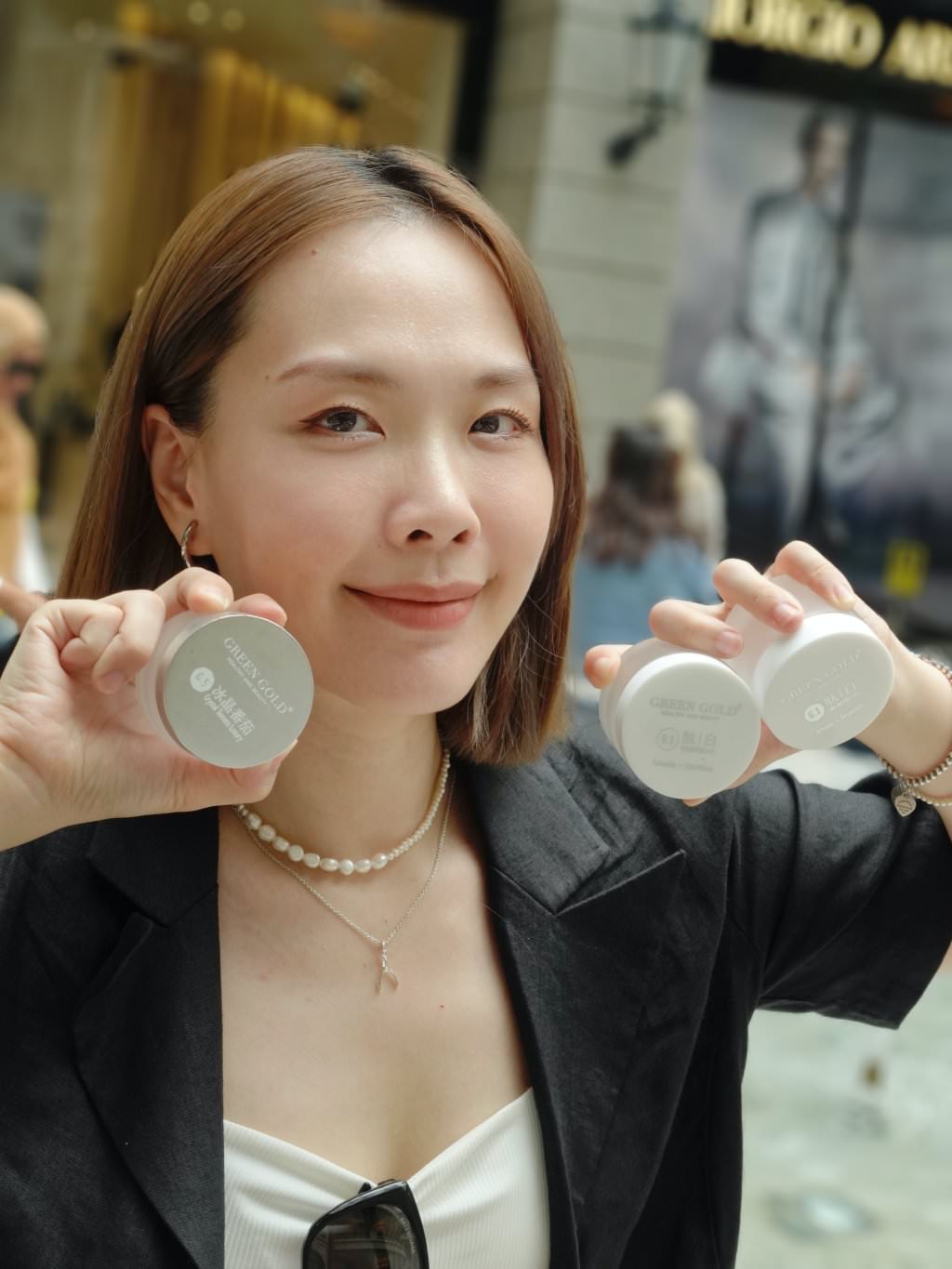 Greengold 美膚三寶兩年半全記錄,綠金肽白、冰晶番茄有效嗎?怎麼吃最有效?怎麼買最划算?(折扣碼:emily123) - 第13張圖 Greengold 美膚三寶兩年半全記錄,綠金肽白、冰晶番茄有效嗎?怎麼吃最有效?怎麼買最划算?(折扣碼:emily123)