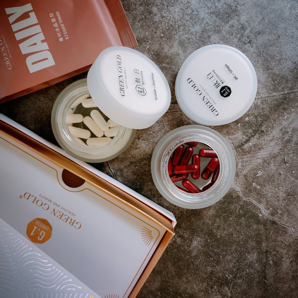 Greengold 美膚三寶兩年半全記錄,綠金肽白、冰晶番茄有效嗎?怎麼吃最有效?怎麼買最划算?(折扣碼:emily123) - 第26張圖 Greengold 美膚三寶兩年半全記錄,綠金肽白、冰晶番茄有效嗎?怎麼吃最有效?怎麼買最划算?(折扣碼:emily123)