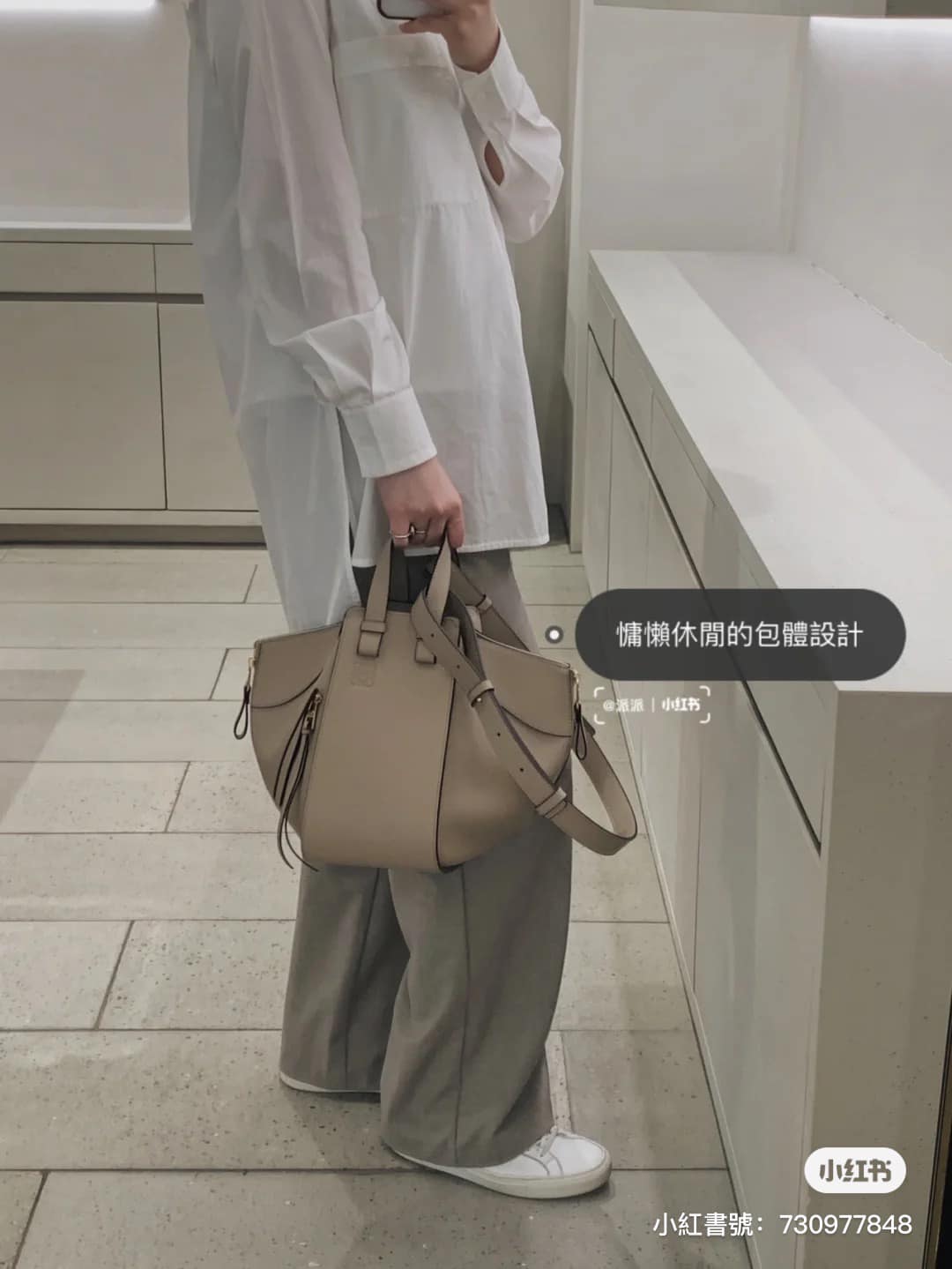 24S私密促銷~Loewe hammock 62折、Loewe Puzzle 67折… - 第13張圖 24S私密促銷~Loewe hammock 62折、Loewe Puzzle 67折…