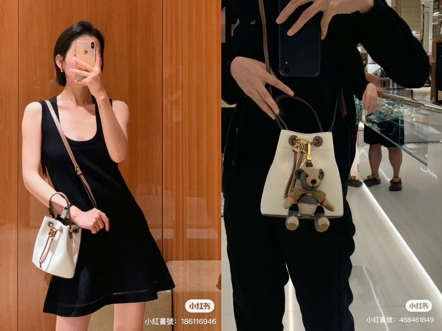 24S 私密折扣限時 7 折，CELINE, Moncler, Loewe, BV, BURBERRY 都參加！