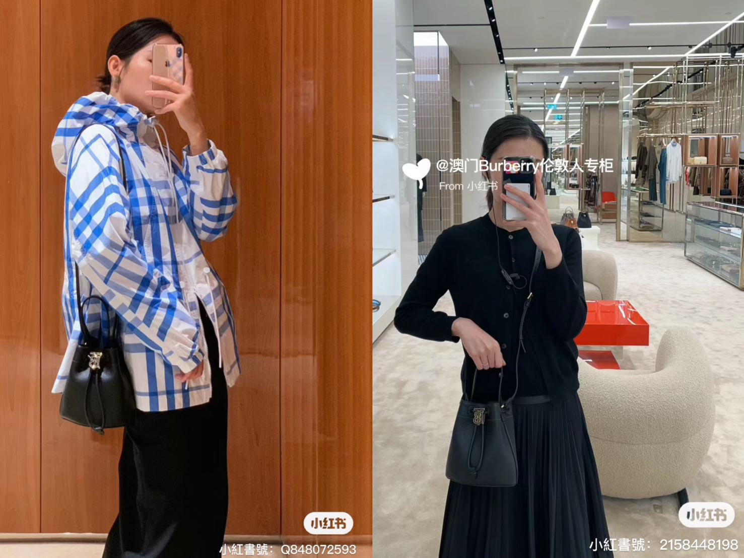 24S 私密折扣限時 7 折，CELINE, Moncler, Loewe, BV, BURBERRY 都參加！