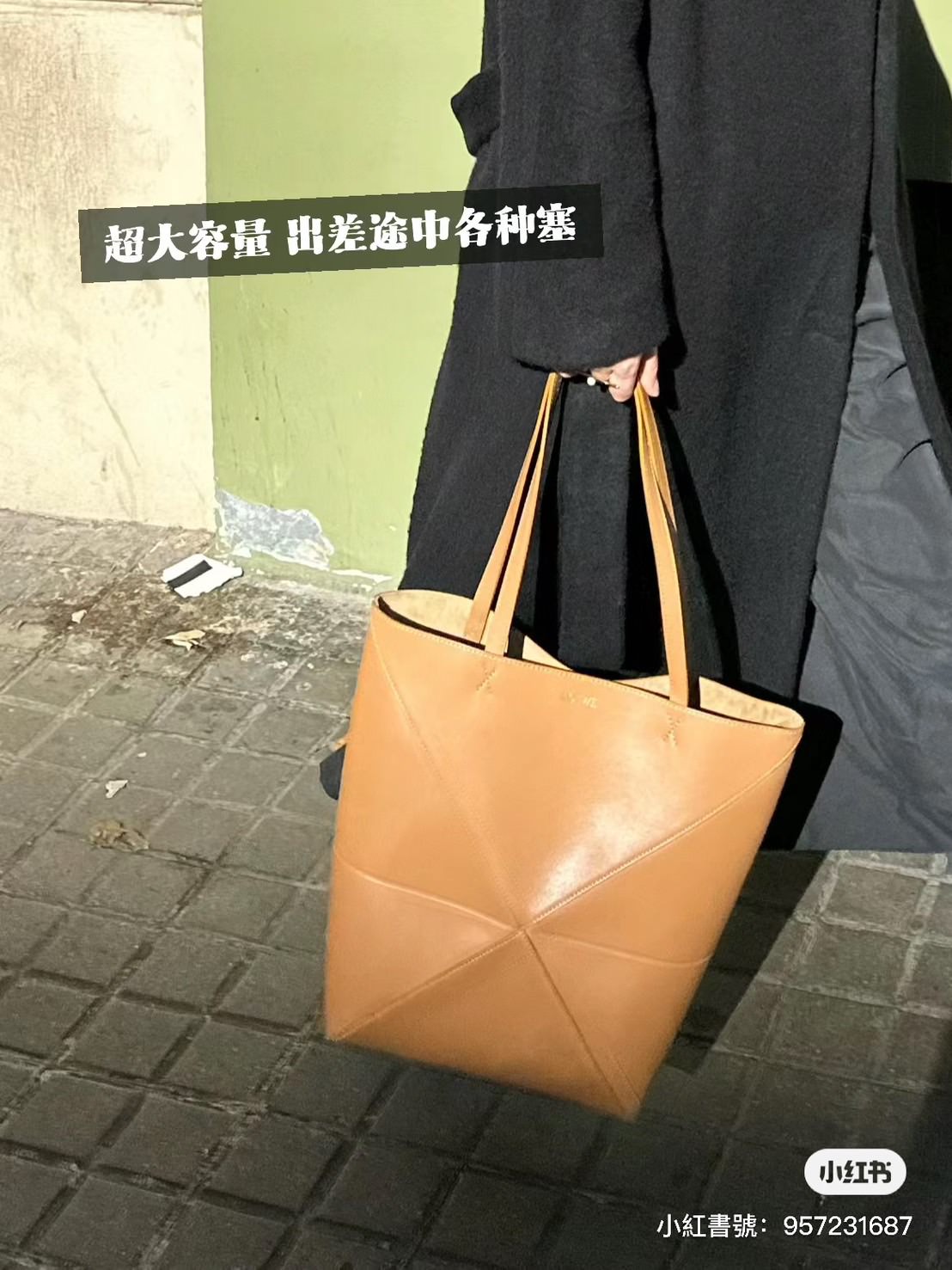 24S黑五私促7折！大量Loewe, BV, CELINE, The Row, Toteme必逛！