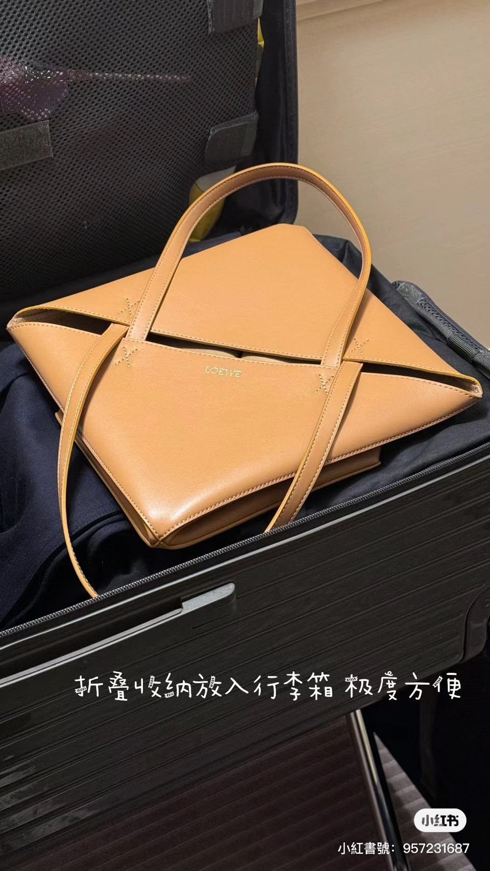 24S雙十一加碼低至7折，Chloe woody 包包低至48折！！