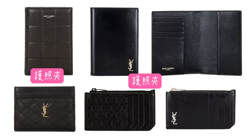 FWRD 瘋狂閃促強勢回歸！YSL, BV, Loewe等五千多件商品5折起！