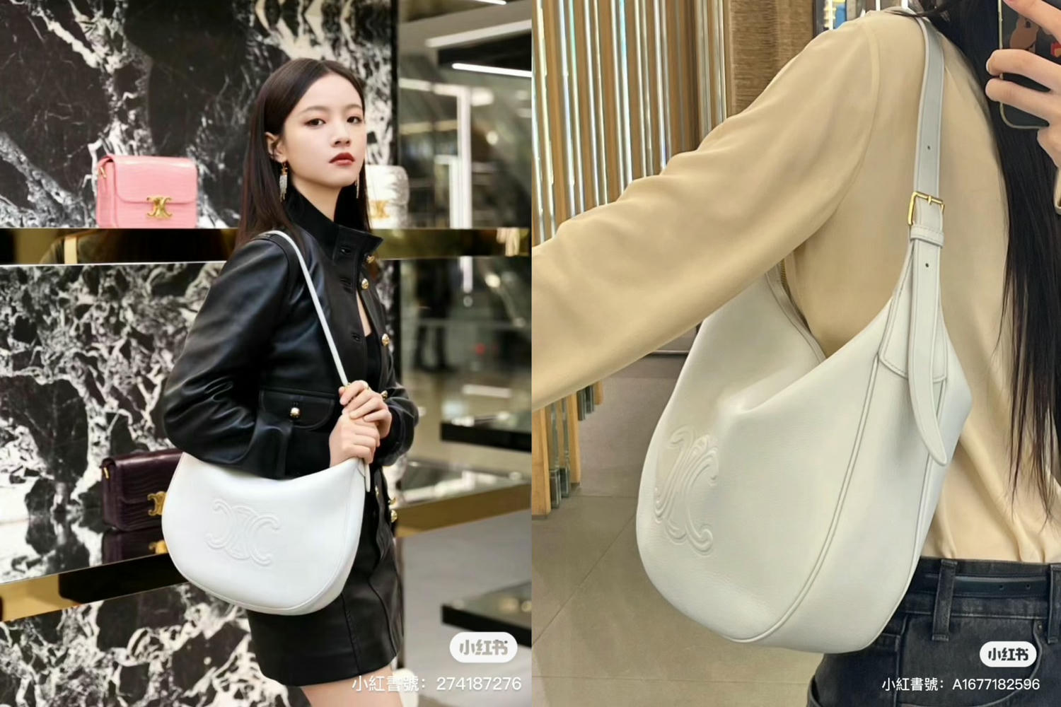 美國上市公司旗下精品網站FWRD瘋狂5折起,Dior、Celine、LV低至專櫃79折起 - 第5張圖 美國上市公司旗下精品網站FWRD瘋狂5折起,Dior、Celine、LV低至專櫃79折起