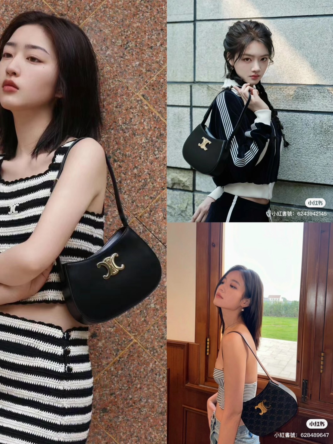 美國上市公司旗下精品網站FWRD瘋狂5折起,Dior、Celine、LV低至專櫃79折起 - 第4張圖 美國上市公司旗下精品網站FWRD瘋狂5折起,Dior、Celine、LV低至專櫃79折起