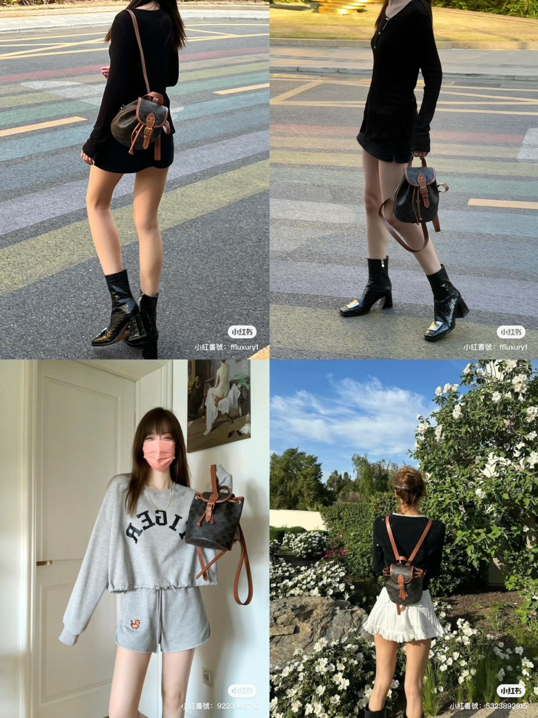 美國上市公司旗下精品網站FWRD瘋狂5折起,Dior、Celine、LV低至專櫃79折起 - 第11張圖 美國上市公司旗下精品網站FWRD瘋狂5折起,Dior、Celine、LV低至專櫃79折起