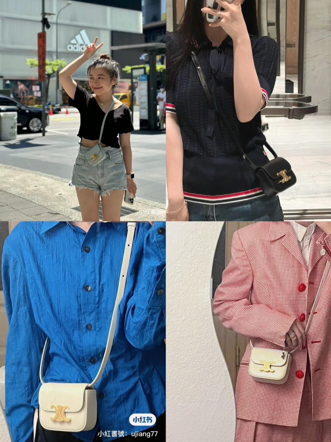 美國上市公司旗下精品網站FWRD瘋狂5折起,Dior、Celine、LV低至專櫃79折起 - 第15張圖 美國上市公司旗下精品網站FWRD瘋狂5折起,Dior、Celine、LV低至專櫃79折起