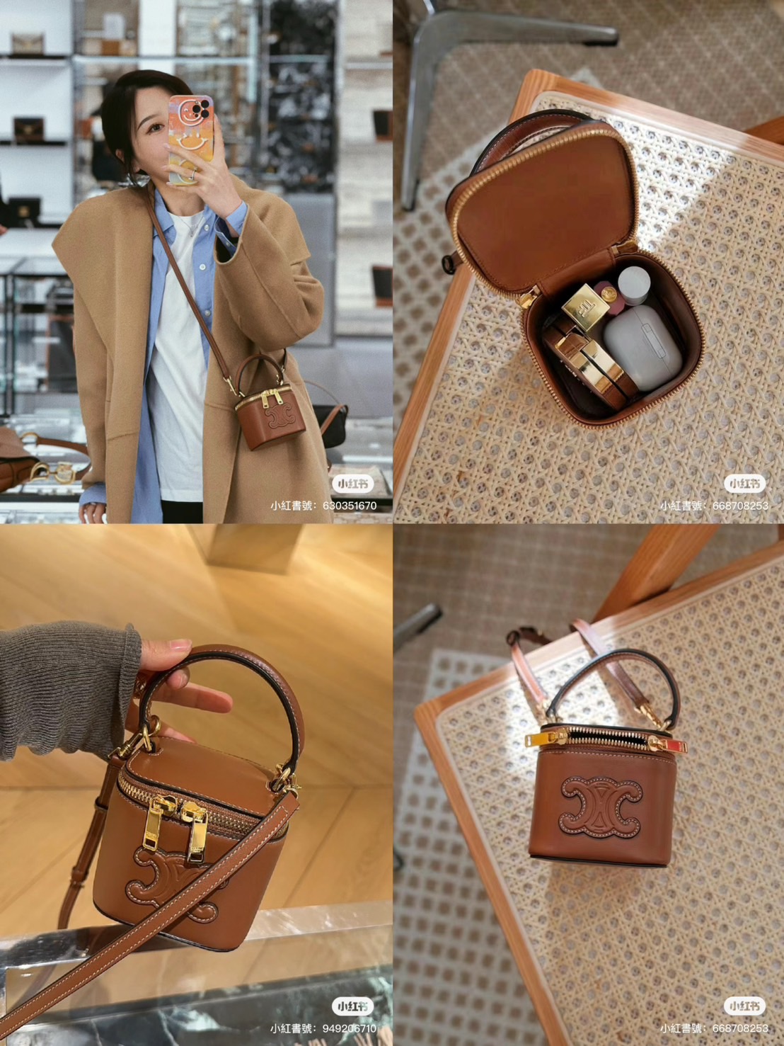 美國上市公司旗下精品網站FWRD瘋狂5折起,Dior、Celine、LV低至專櫃79折起 - 第12張圖 美國上市公司旗下精品網站FWRD瘋狂5折起,Dior、Celine、LV低至專櫃79折起